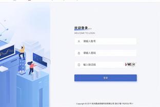 18新利现在怎么下载截图2